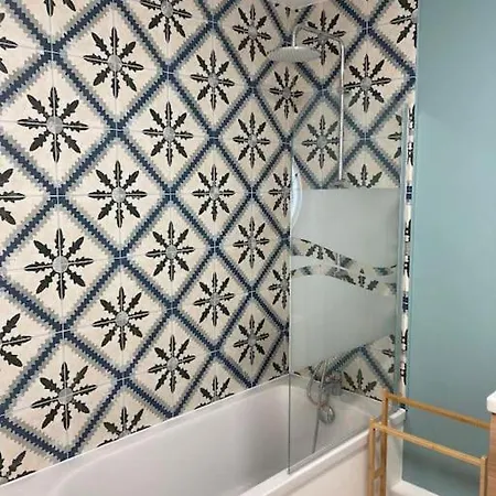 公寓 Le Contemporain 阿拉斯